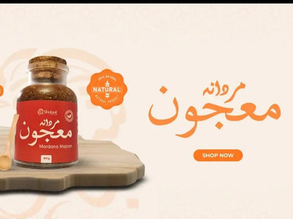 Mardana Majoon