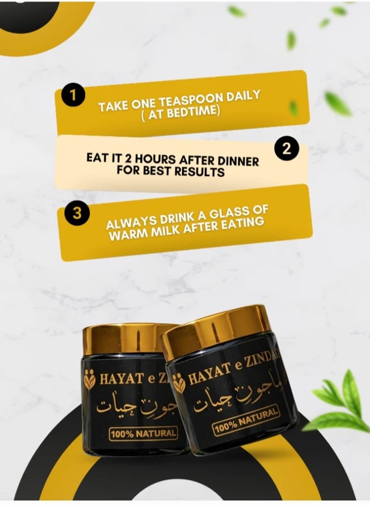 Majoon Hayat